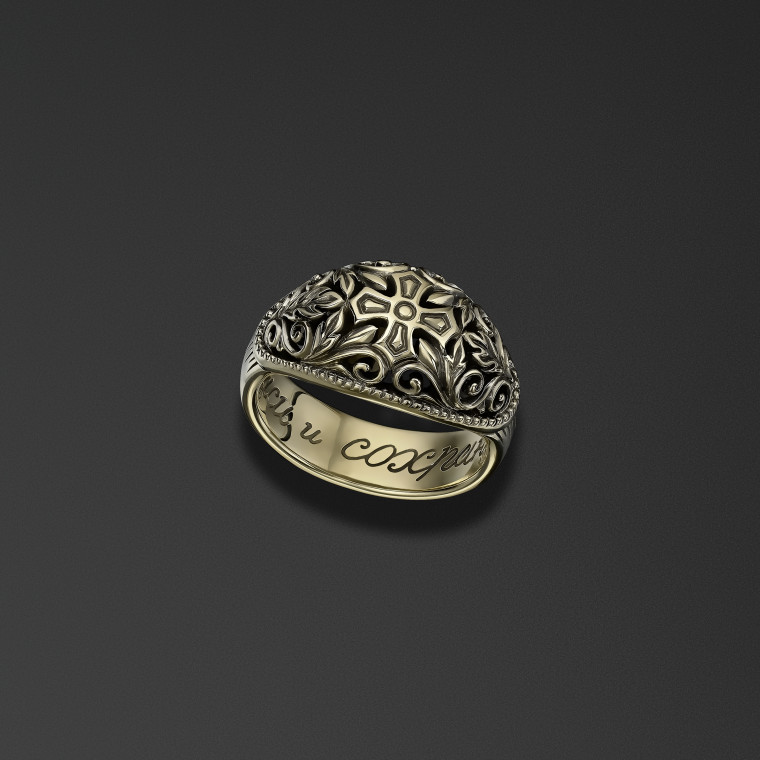 Greek Cross ring