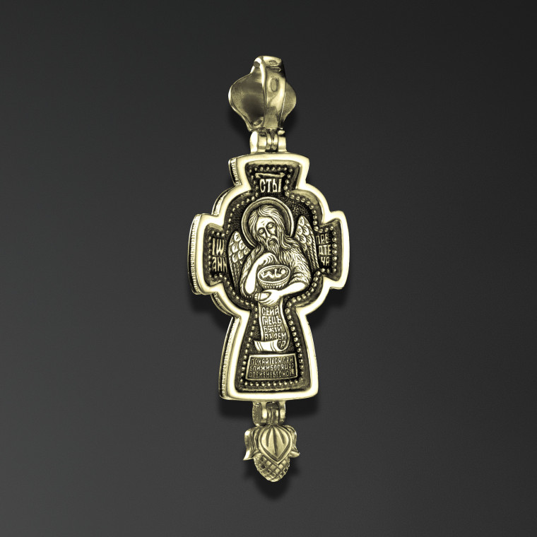 John the Baptist Cross with pendant 