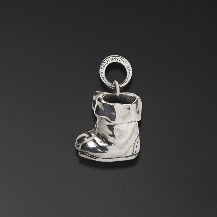 Подвес «Валенки»