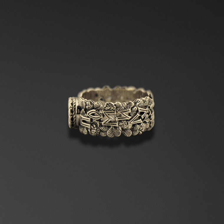 Christogram Ring