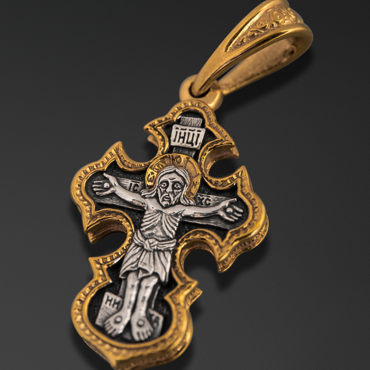 Our Lady of the Sign Pendant Cross