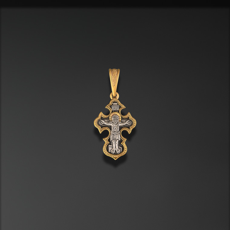 Our Lady of the Sign Pendant Cross