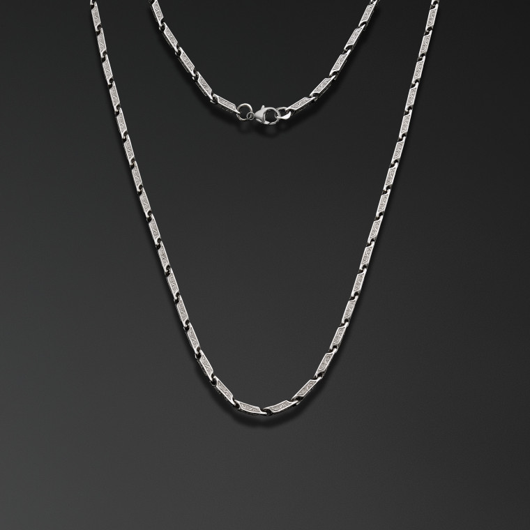 “Ancient Traditions” chain (thin)