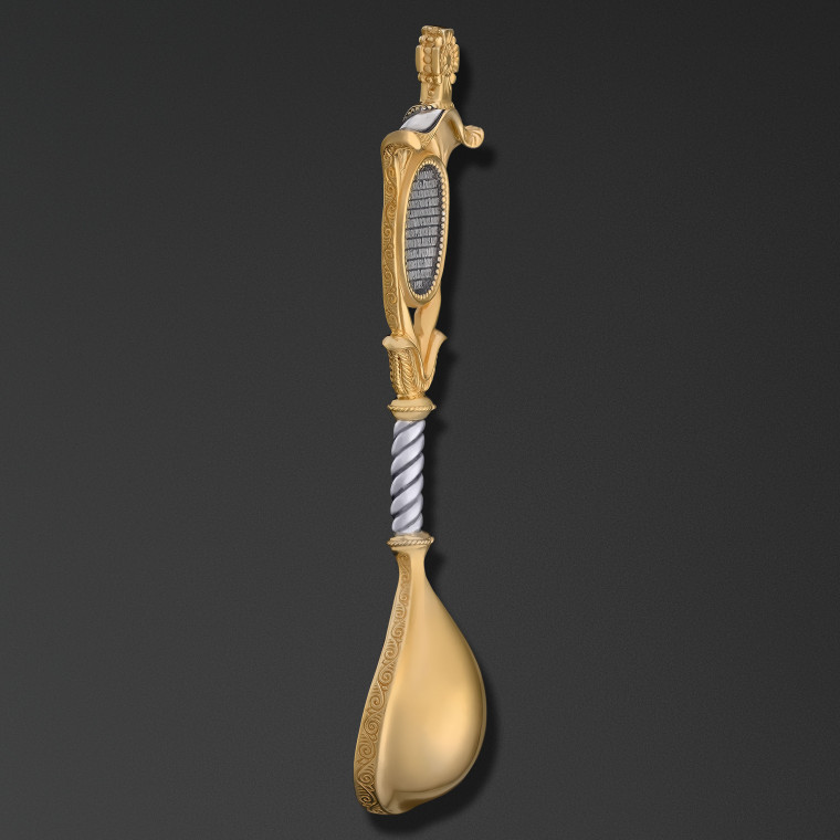 Spoon bearing a prayer 