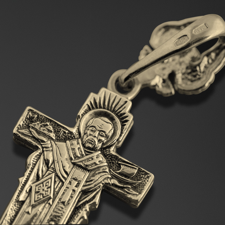 Kreuz „St. Nikolaus“
