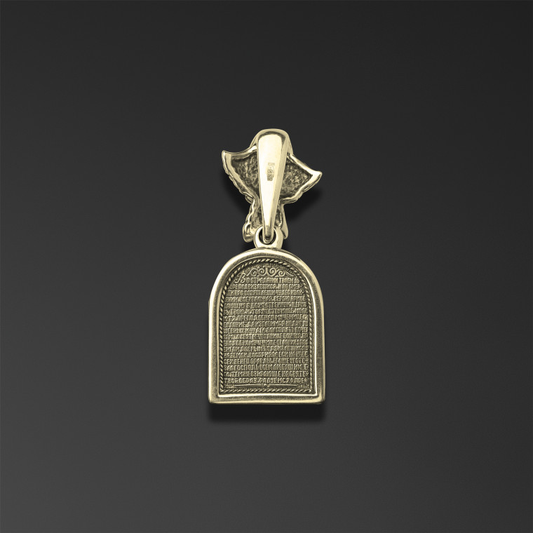 Нательная икона «Великомученица Евдокия»