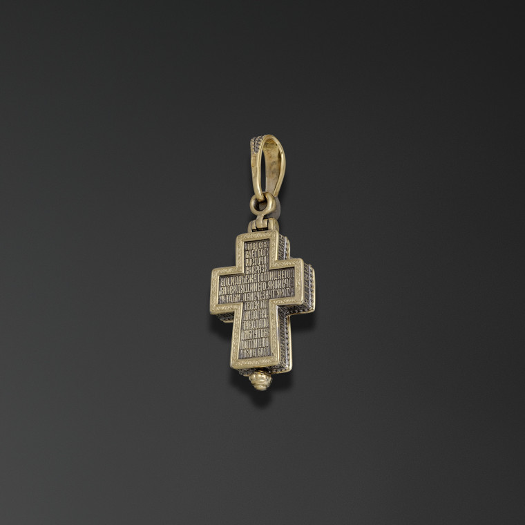 Our Lady of the Sign reliquary cross