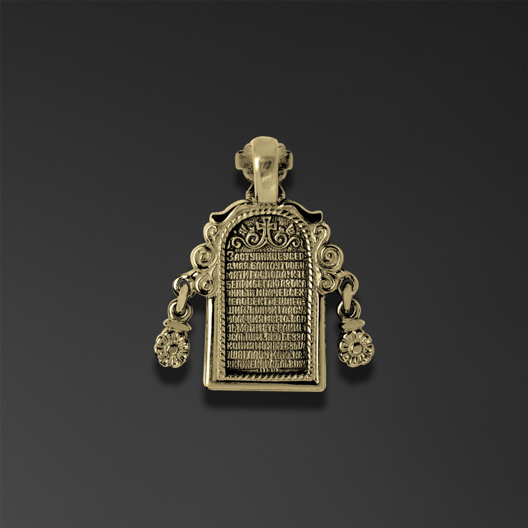 Нательная икона 