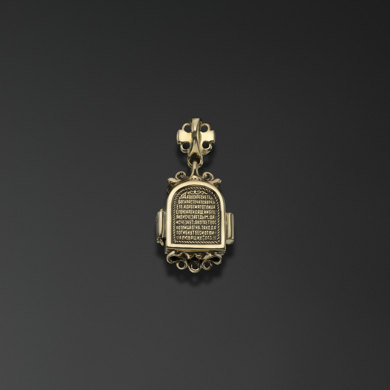 Crucifixion Locket