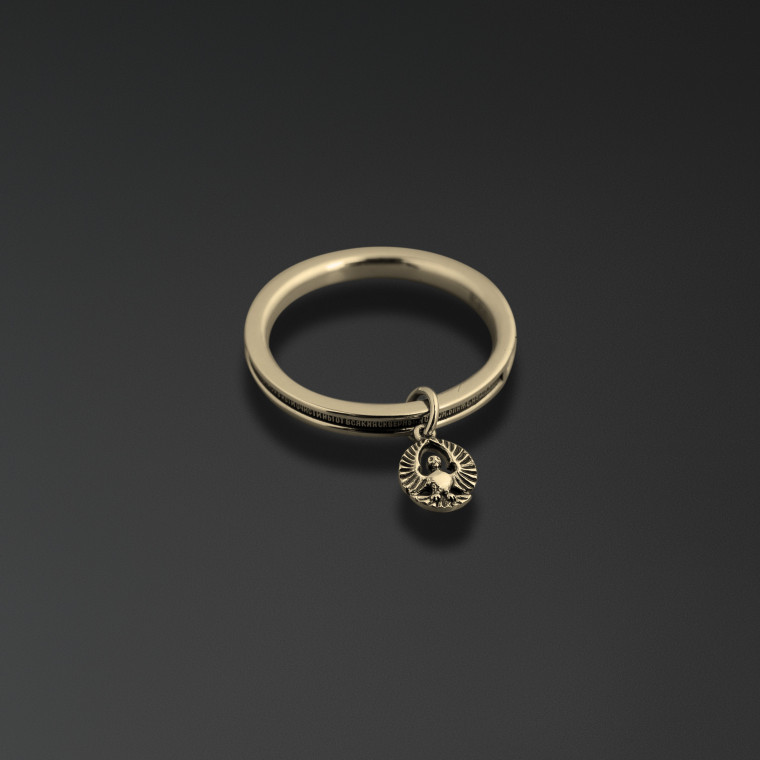 ‘O Heavenly King’ Ring