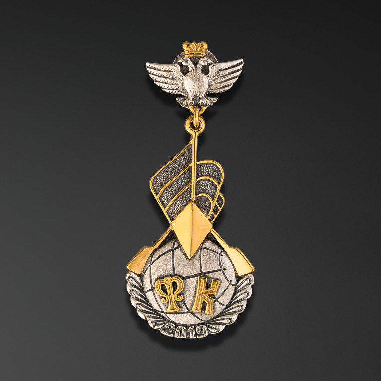 Памятный знак «Кругосветное плавание»