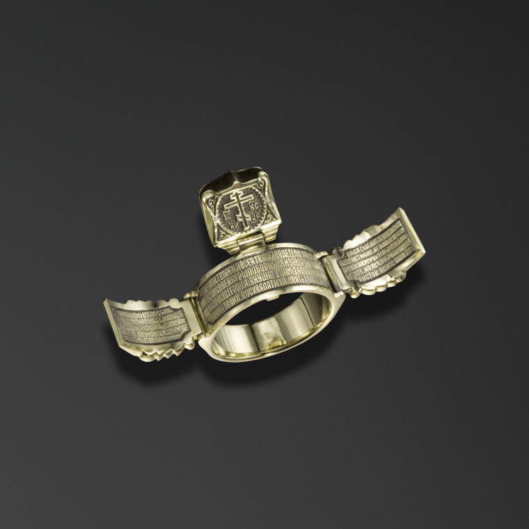 Охранный перстень  «Чудо святого Георгия о змие»
