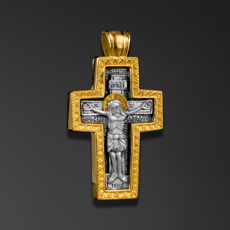 Monastic cross with the words “Let God Arise»