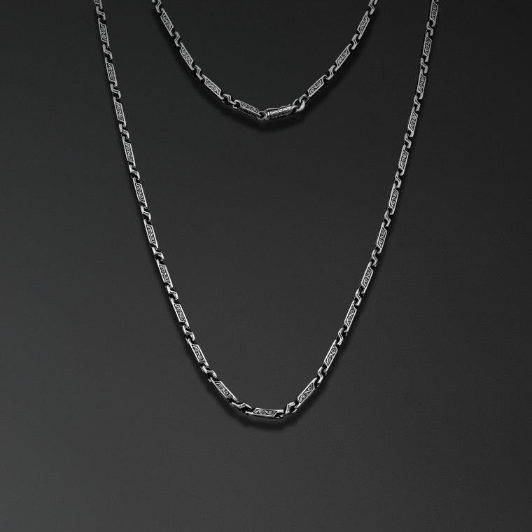 “Ancient Traditions” chain (thin)