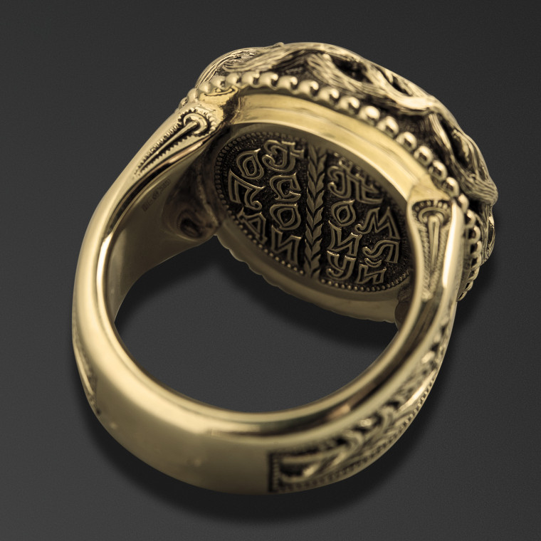 The “Redeemer” Ring