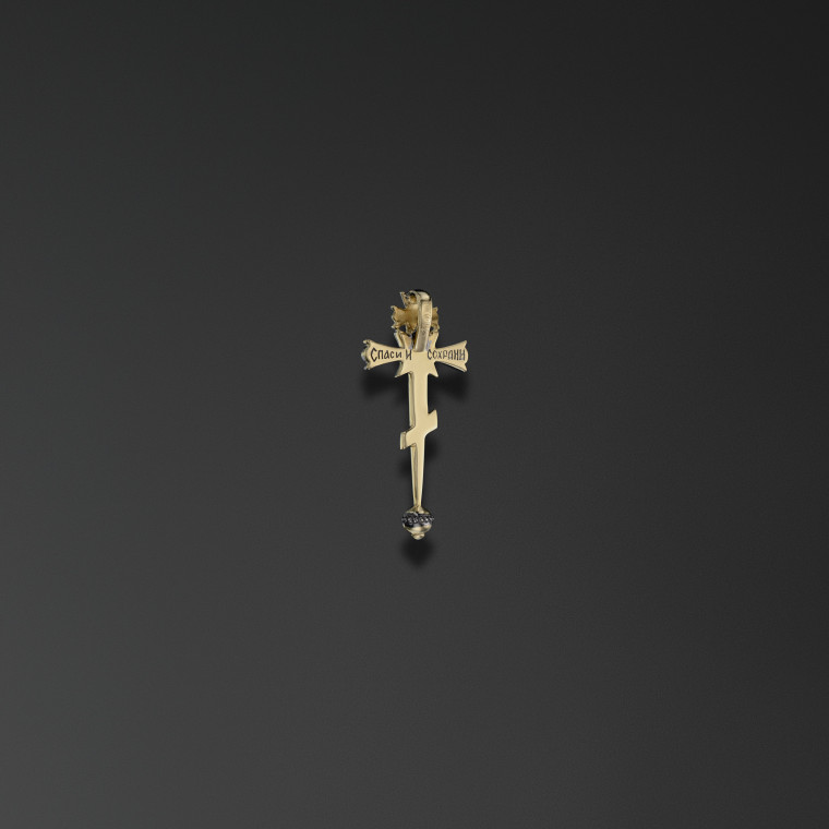 Symbol of Power over the World Cross