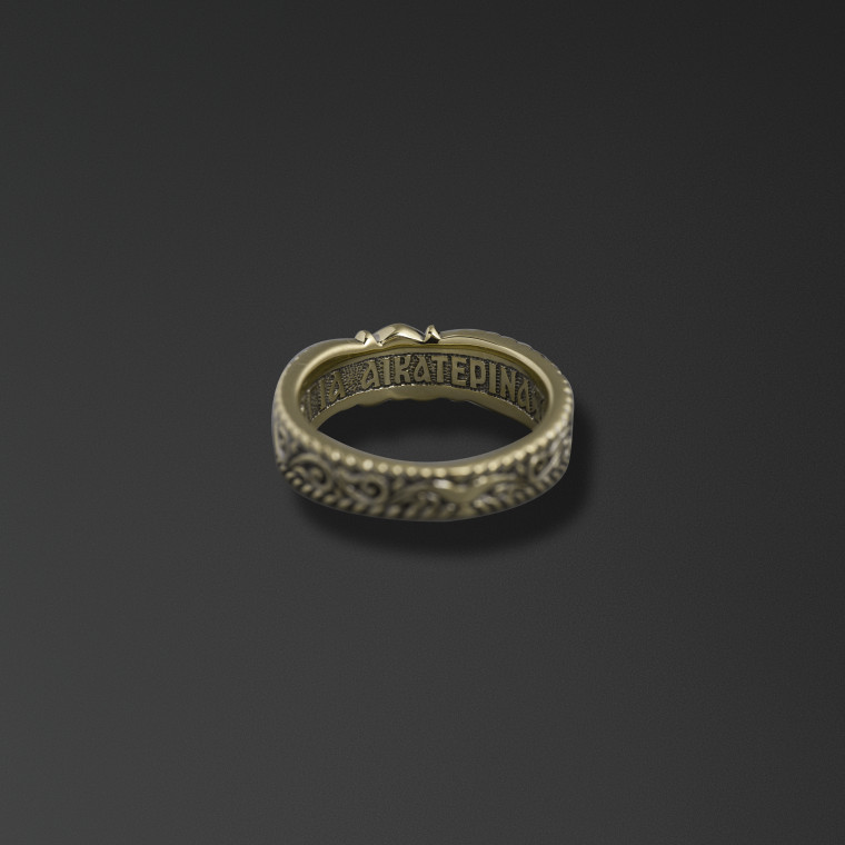 Saint Catherine Ring