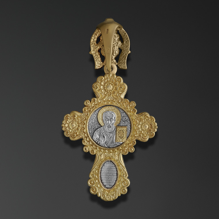 Princely cross with an image of Saint Nicholas the Miracle Worker