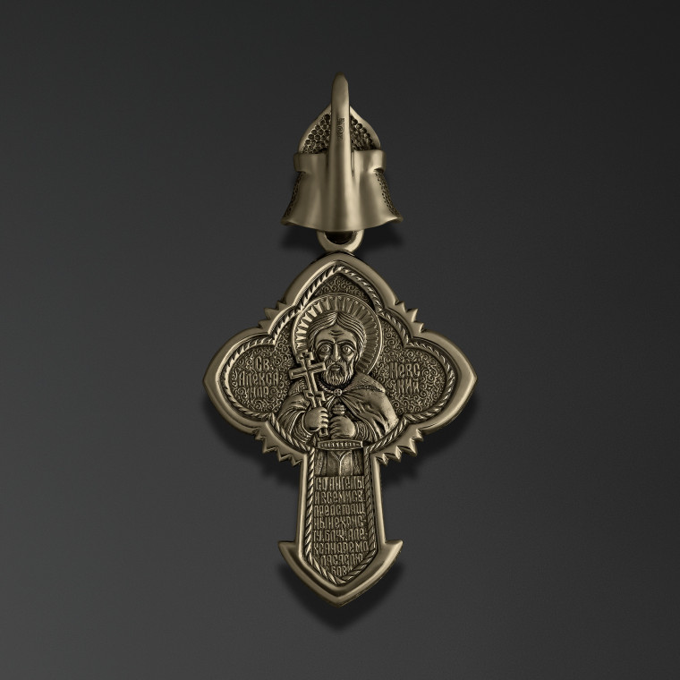 Military Protector cross