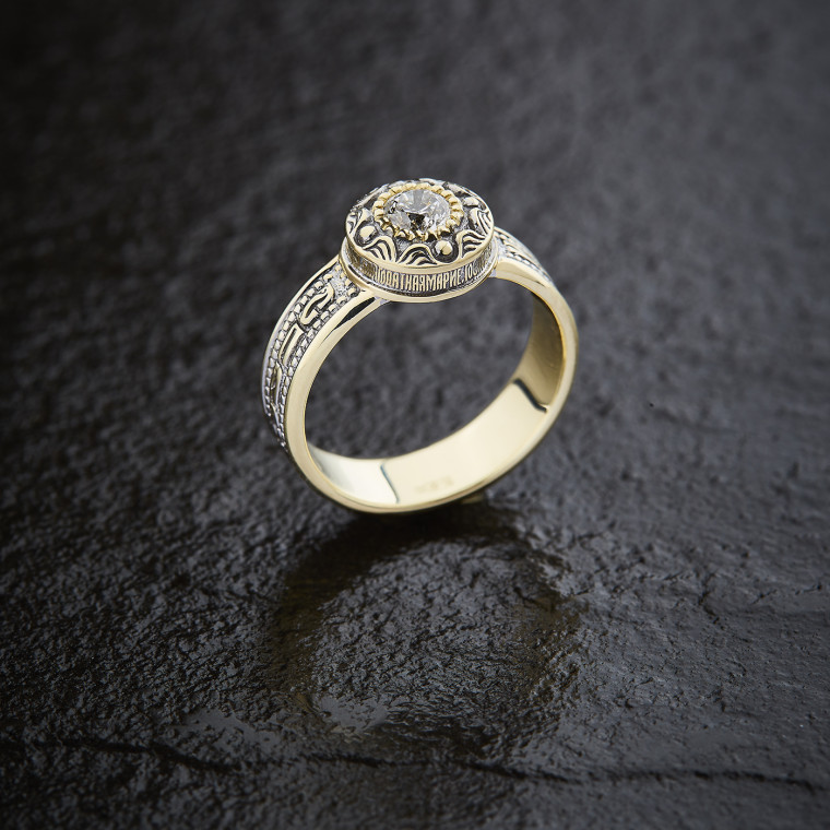 Schützender Fingerring 