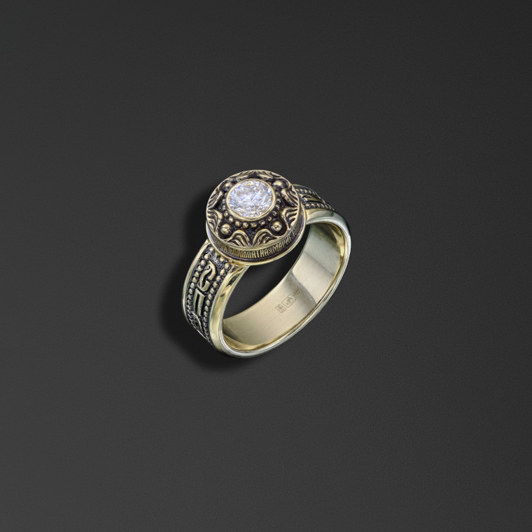 Protective signet ring bearing the words of the ‘Save and Protect’ prayer