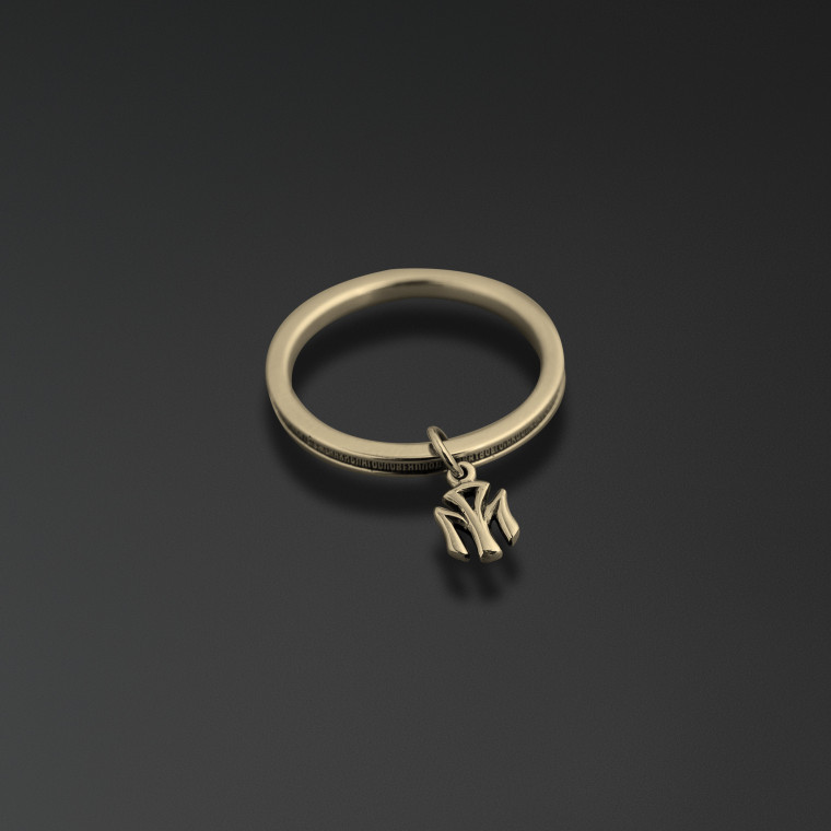The Annunciation Ring