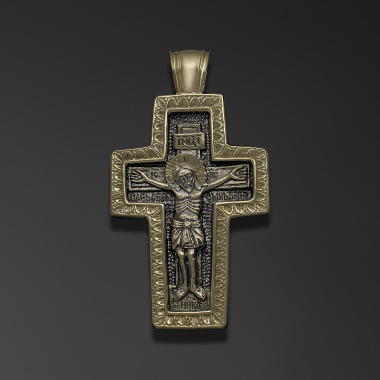 Monastic cross with the words “Let God Arise”