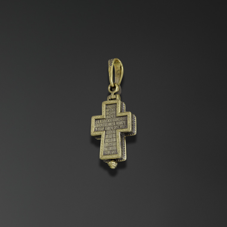 Our Lady of the Sign reliquary cross