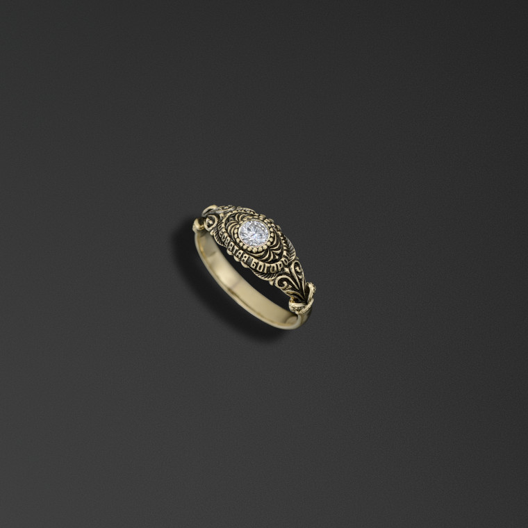 Protective signet ring bearing the words of the Hail Mary