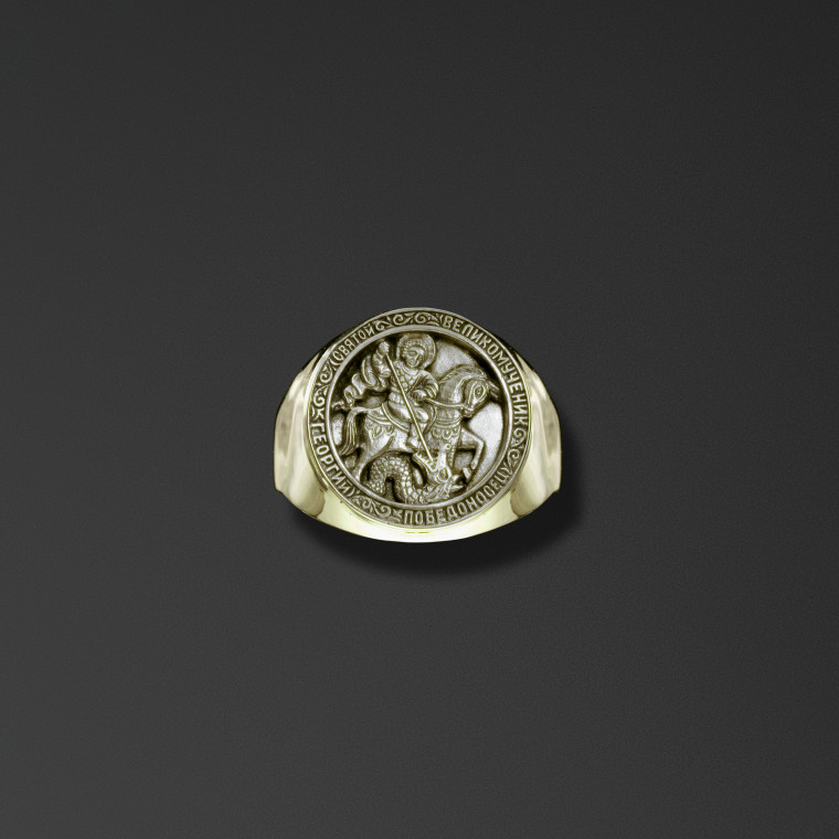 Protective signet ring of the Miracle of Saint George and the Dragon