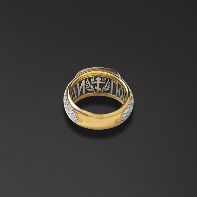 Перстень “Иисусова молитва”