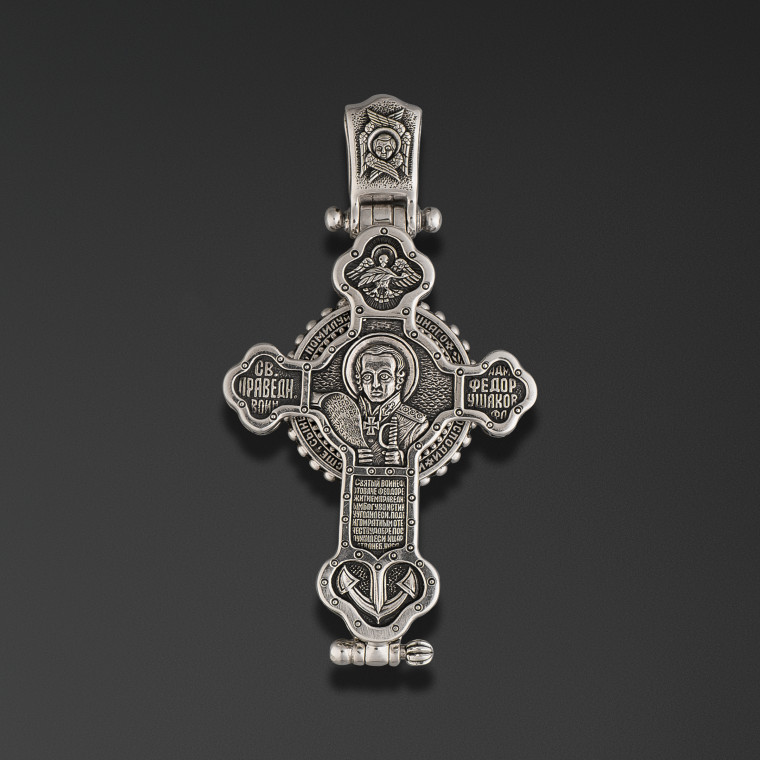 Warrior Saint Fedor Ushakov Rosary Cross