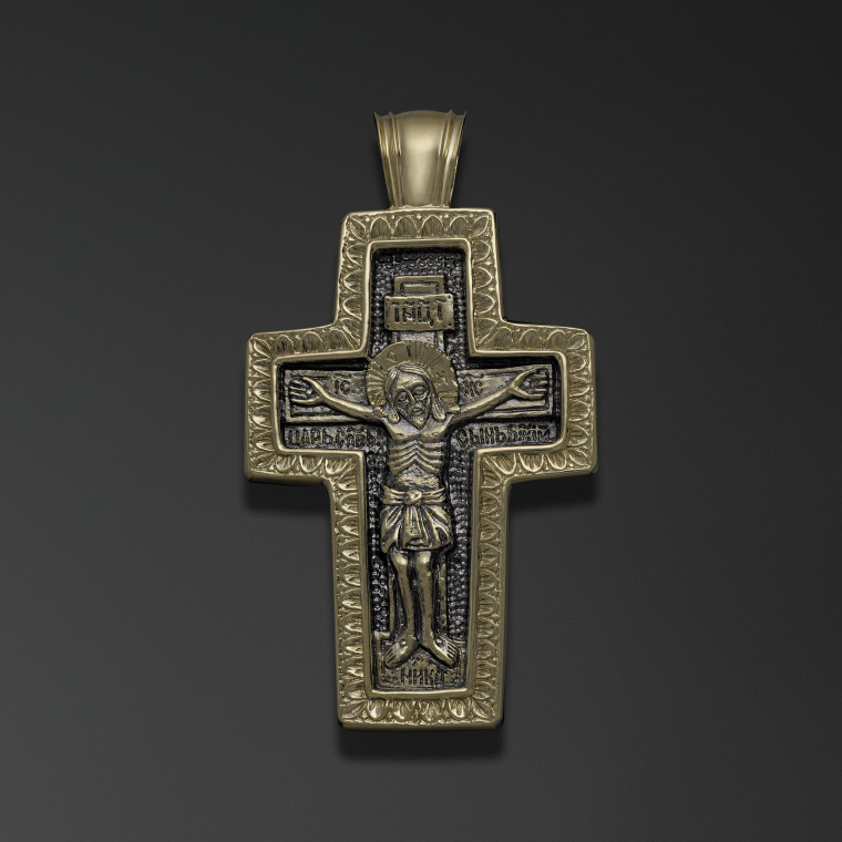 Monastic cross with the words “Let God Arise»