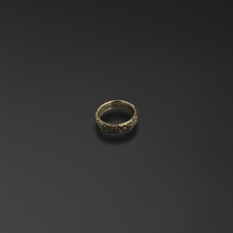 Italian Vineyard ring