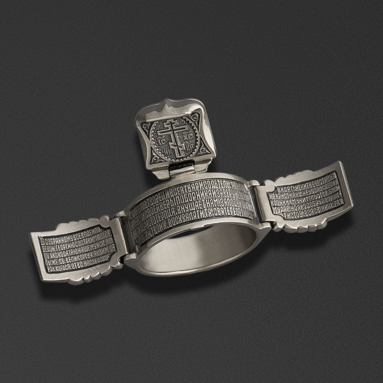 Foldable signet ring of the Miracle of Saint George and the Dragon 