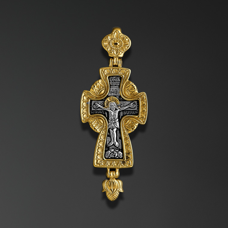 John the Baptist Cross with pendant 
