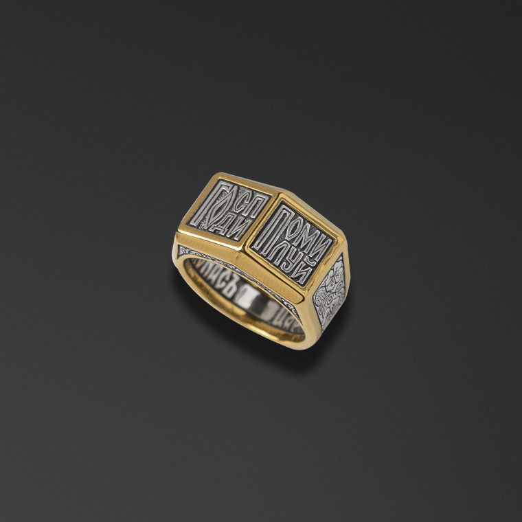 Перстень “Царица Небесная”