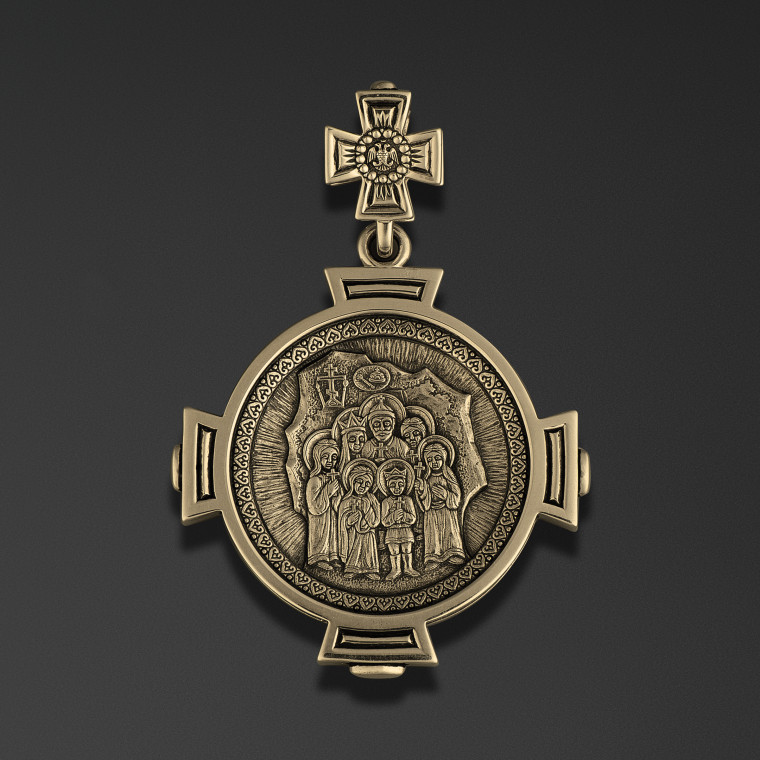 Royal Passion-Bearers Medal