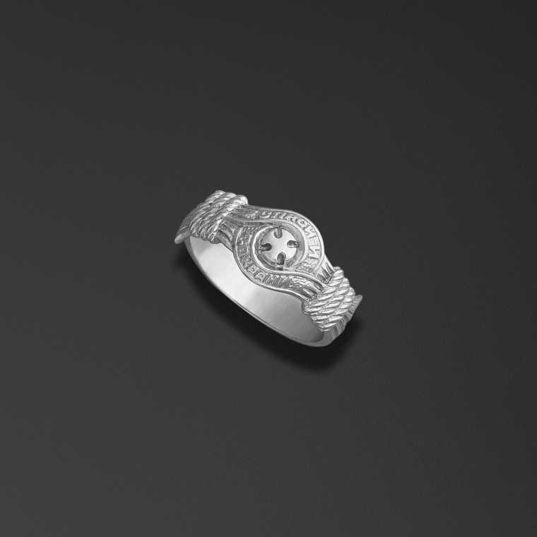 Protective signet ring with the words ‘Save and Protect’ 