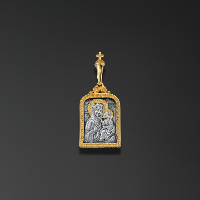 Image of Our Lady She Who is Quick to Hear