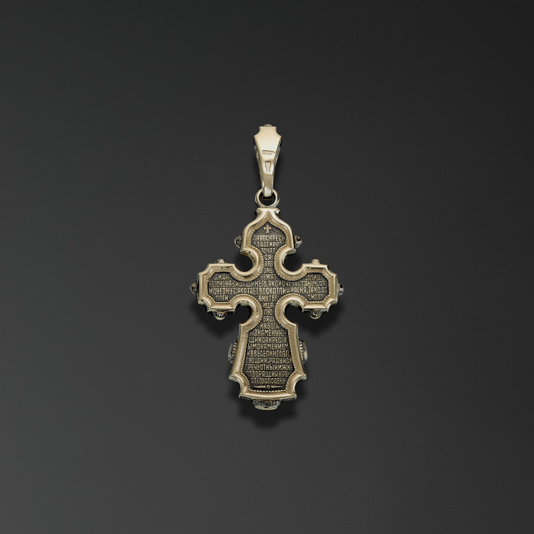 Engolpion cross with image of Nicholas the Miracle Worker