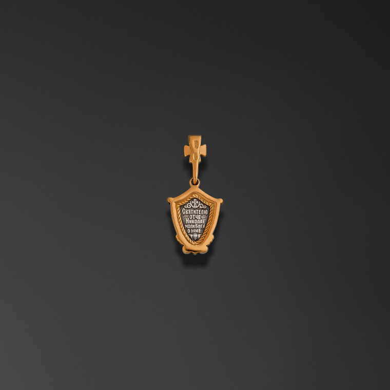 Saint Nicholas the Miracle Worker Icon Pendant