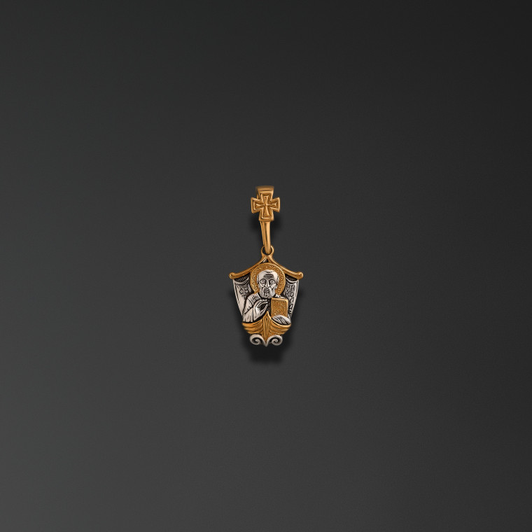 Saint Nicholas the Miracle Worker Icon Pendant